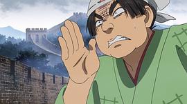 鬼燈的冷徹 OAD1 圖4