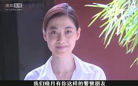 鐵血青春 圖10