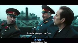 战争之王免费完整电影国语字幕 图3