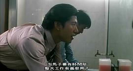 O記重案實(shí)錄 圖5