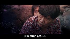 人间小团圆完整版 图7