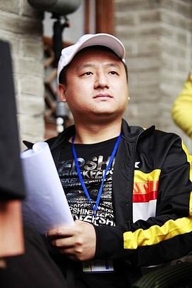青木川傳奇 圖7