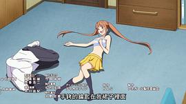 笨女孩 圖3