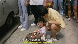 80年代香港搞笑电影 图1