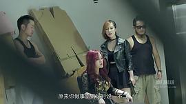 夜店之王 圖3