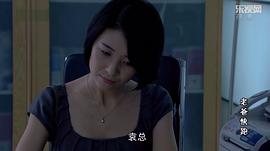 老爸快跑 圖9