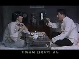 月牙兒與陽(yáng)光 圖6