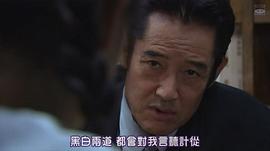 女帝 圖6