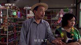 陽光路上電視劇艷華 圖1