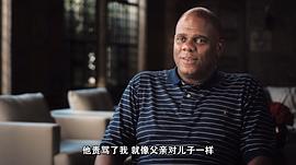 黑人商業(yè)教父 圖7
