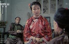神丐 圖7