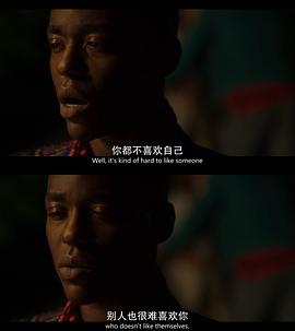 性爱自修室 第二季 图8