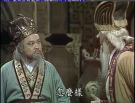 西施 圖3