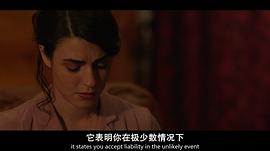 真假 圖4