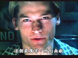 黑暗天使 圖5