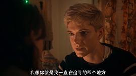 心向快樂 第一季 圖10