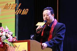 站住小偷票房估计多少 图1