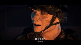 超神学院之黑甲 图5