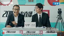 若是如此 圖10
