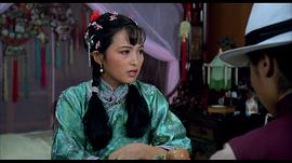 馬素貞復(fù)仇記 圖8