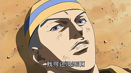零秒出手 圖1