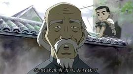閃閃的紅星 圖2