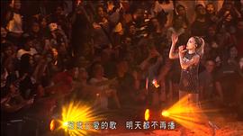 容祖兒 PRETTY CRAZY 演唱會(huì) 圖9
