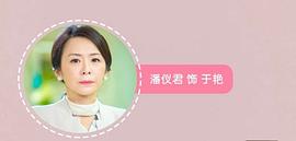 我的男神 圖1
