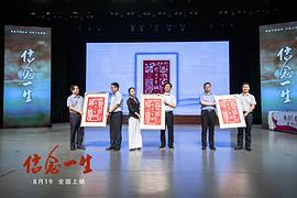 你的人生信念是什么 图1