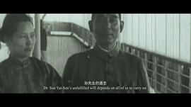 电影《上海王2》的剧情简介 图5