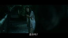 女鬼橋 圖6