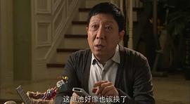 一日夫妻百日恩 圖1