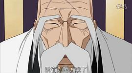 死神劇場版：無人的回憶 圖2