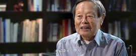 九零后 圖2