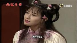 97版施公奇案網(wǎng)盤下載 圖6
