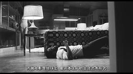 馬爾科姆與瑪麗 圖6