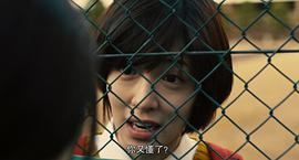 韩公主 图4