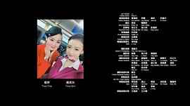 电影中国机长免费完整版观看国语 图1