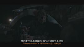 SAS：叛逆勇士 第一季 圖8