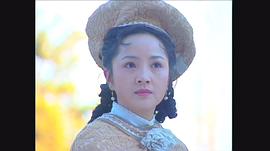 鄉(xiāng)野傳奇之新鴛鴦蝴蝶夢(mèng) 圖5