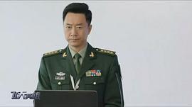 飞天英雄 图10