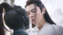 公子貴姓 圖9