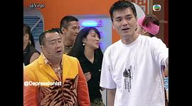 繼續(xù)無敵獎門人 圖1