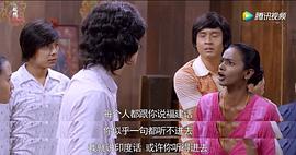 我們的故事2 圖3