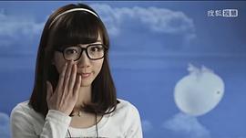 瘋狂辦公室 圖2