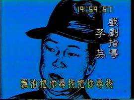 風(fēng)蕭蕭 圖2