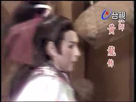 赤腳婆 圖10
