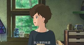 記憶中的瑪妮 圖7