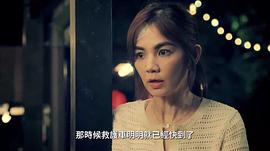 生命捕手 圖9
