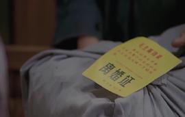 肖爾布拉克 圖9